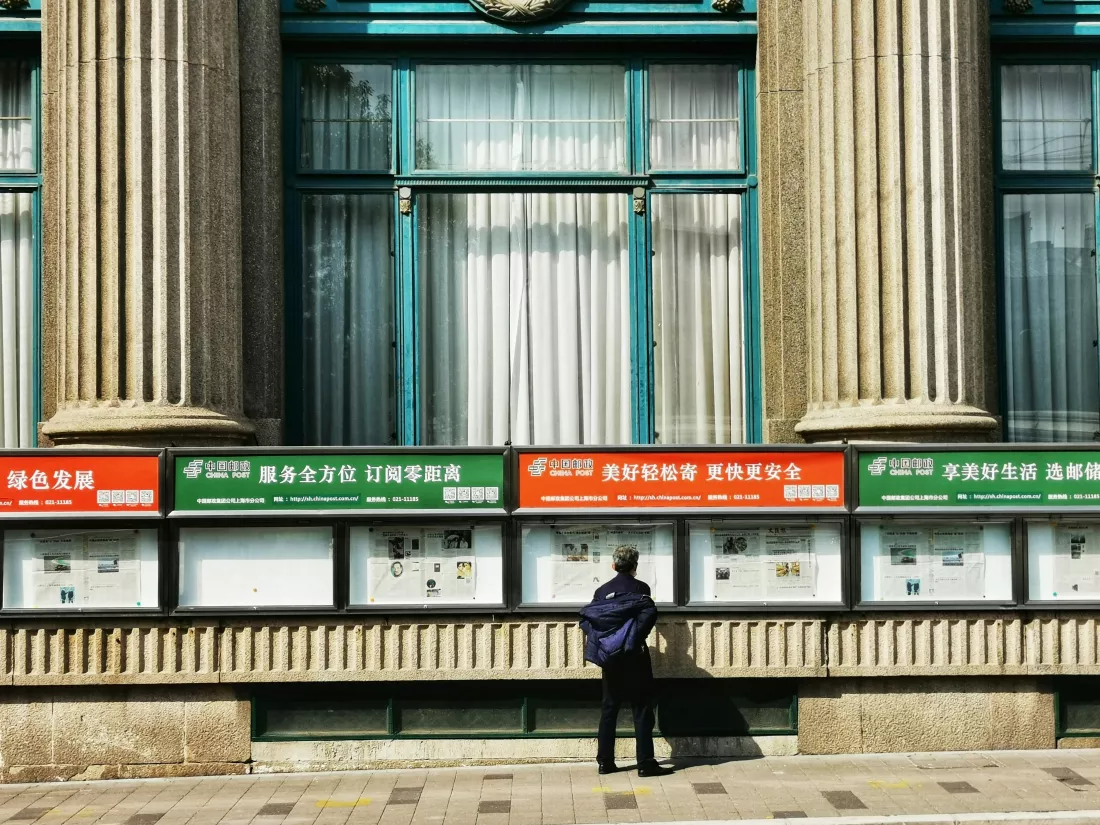 jorick-jing-H4WTKpSPDV8-unsplash